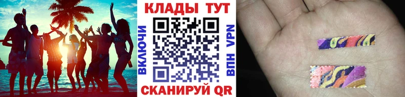 Купить Марихуана МЕФ Амфетамин ГАШ СОЛЬ Красноуфимск