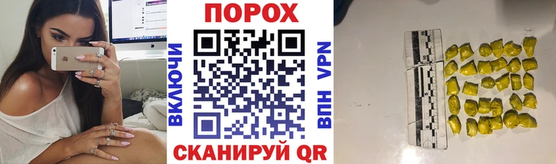 Amphetamine VHQ  Купить закладки  Красноуфимск 