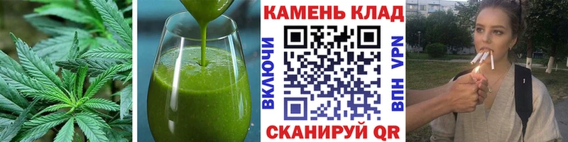 Canna-Cookies конопля  Купить закладки  Красноуфимск 