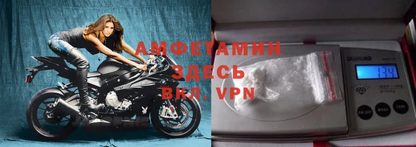 круглые Алзамай
