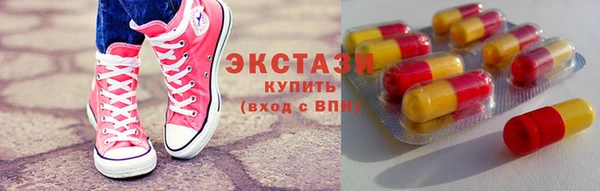 таблы Арсеньев