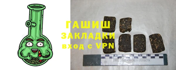 винт Аркадак