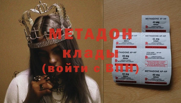 круглые Алзамай