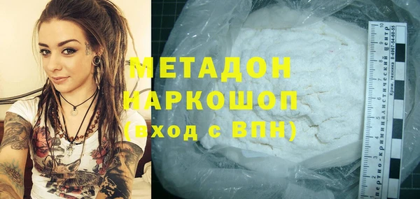 круглые Алзамай