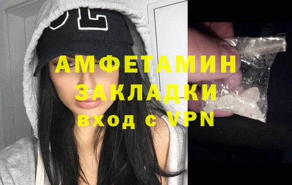 стаф Алексеевка
