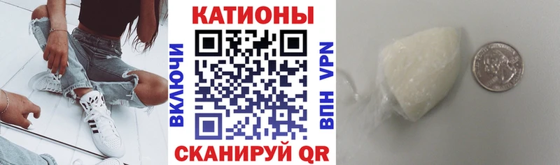 Купить Красноуфимск МЯУ-МЯУ мука